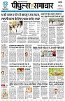 Page1
