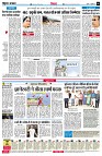 Page6