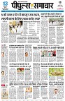 Page1