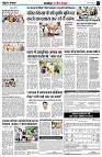Page3