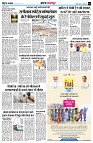 page3