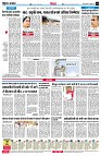 page4