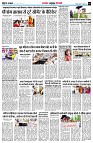 page5