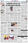 page6
