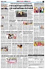 page7