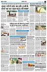page8