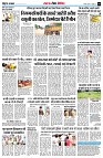 page9