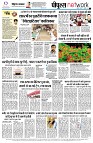 page12