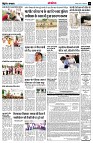 page14