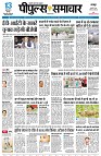 page1