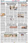 page2