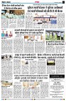 page3