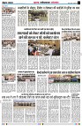 page5
