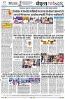 page8