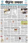page1