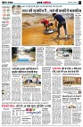 page2