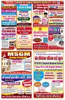 page7