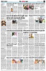 page9