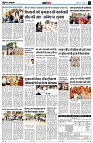 page14