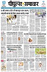 Page1
