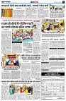 Page4