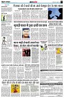 Page5