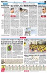 Page6