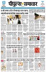 page1