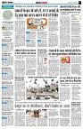 page3