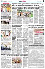 page5