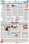 page6