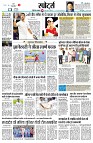 page8