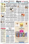 page12