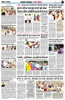 page3