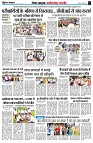 page4