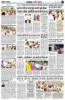 page3