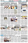 page5