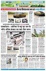 page9
