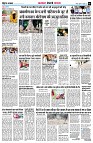 page6