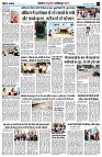 page7