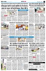 page8