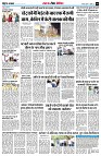 page9