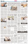 page14