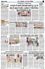 page2