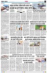 page3