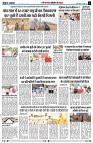 page5