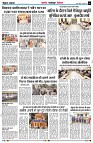 page6