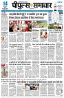 page1