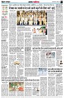 page2