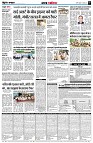 page5